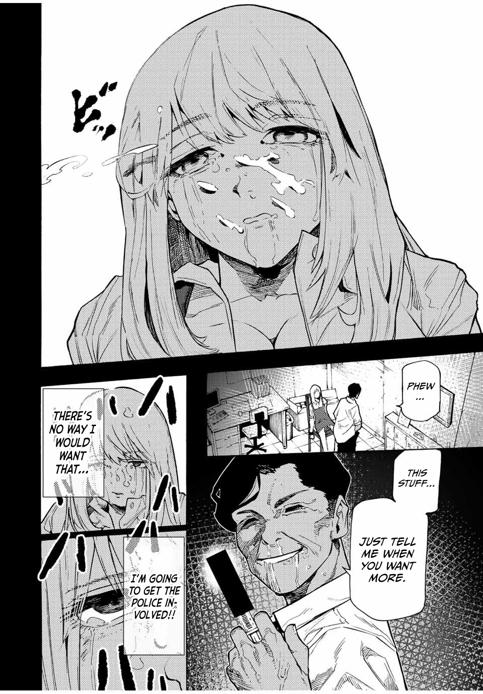 Juujika No Rokunin Chapter 90 image 06